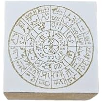 Amazon.co.jp: Felizchi 龍体文字 龍神 フトマニ図 神代文字 開運 運気